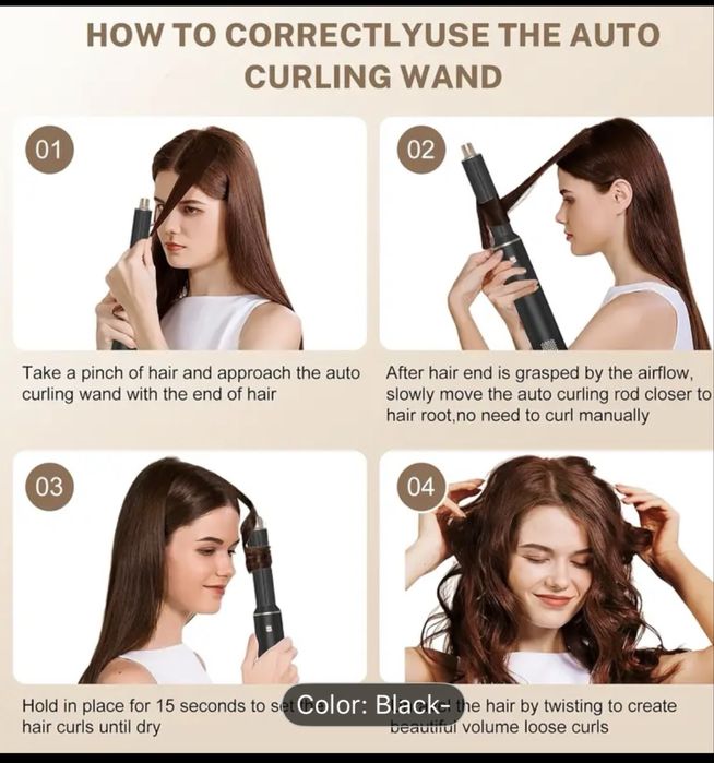 Комбиниран уред маша за къдрици и сешоар