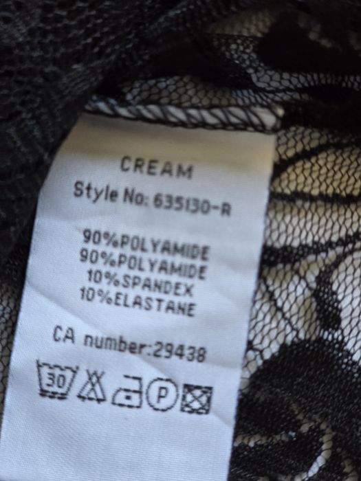 Стилно ,дамско ,дантелено бельо