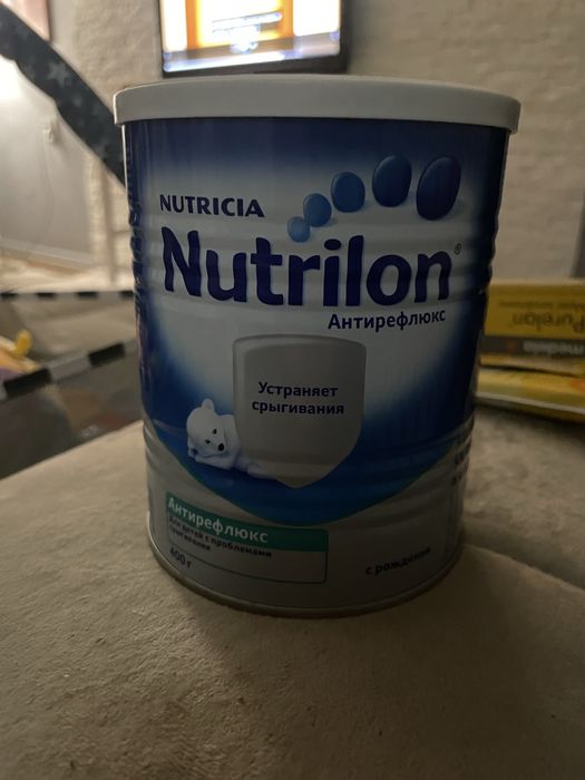 Продам смесь Nutrilon