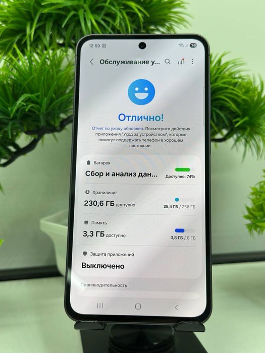 Galaxy S24 Fe 256 gb