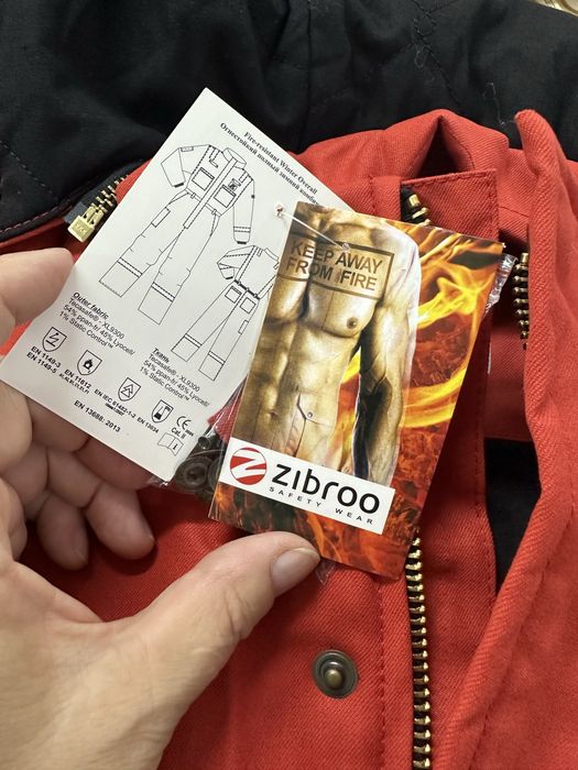 Комбенизон зимний рабочий