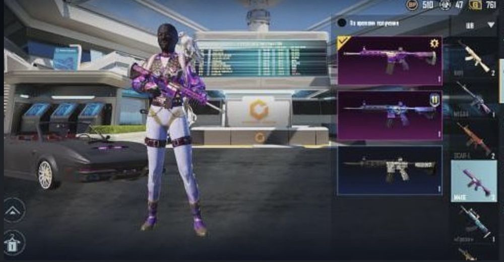 аккаунт пабг продажа обмен