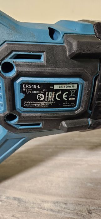 Erbauer Саблен Трион ERS18-Li