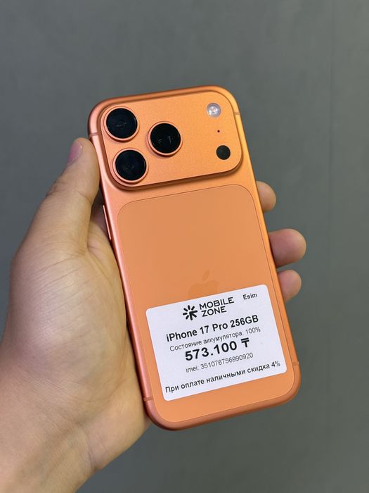 iPhone 17 Pro 256 GB 100% | Mobile Zone