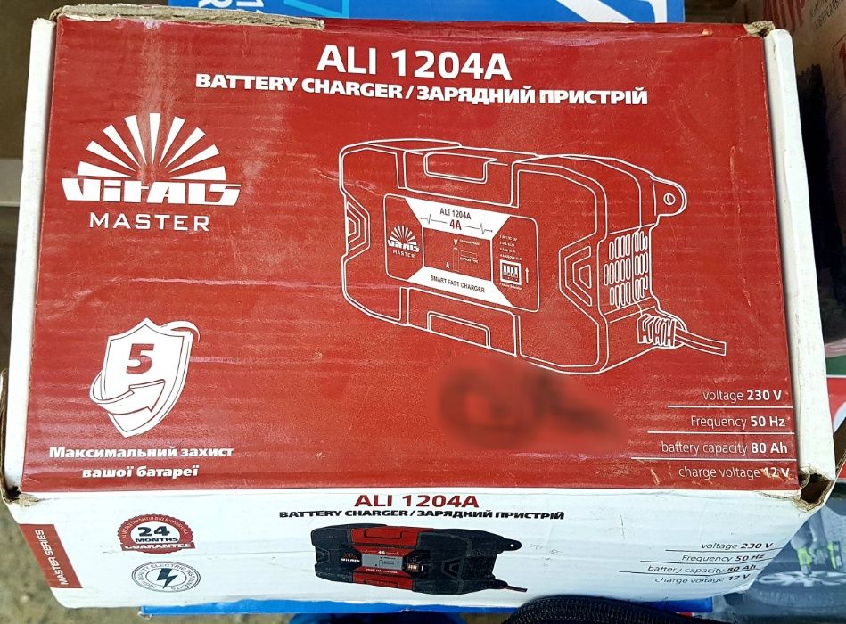 robot pornire950 A  si redresoare incarcare baterii  auto 12V - 24V