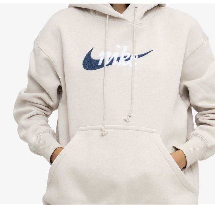 Чисто нов комплект на Nike