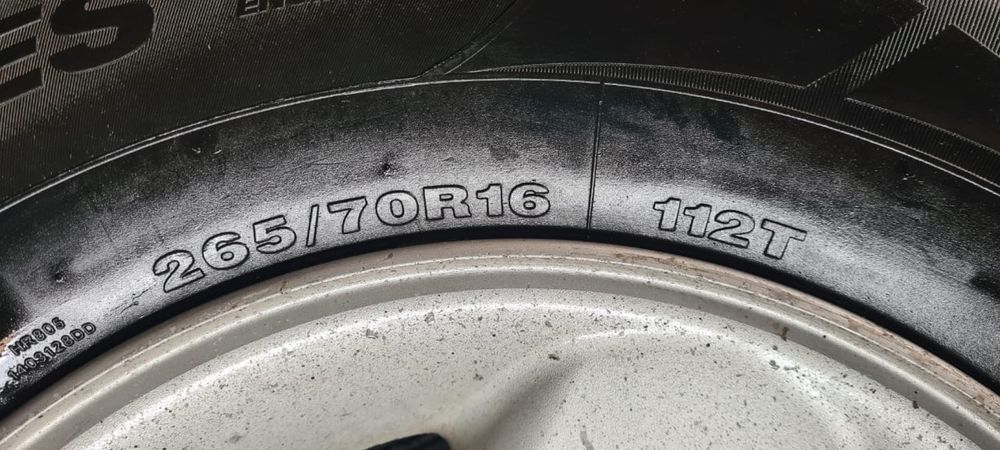 Шины летние на дисках