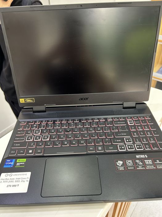 Ноутбук Acer игровой