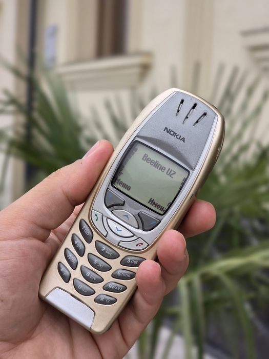 Ретро Коллекция Retrochi