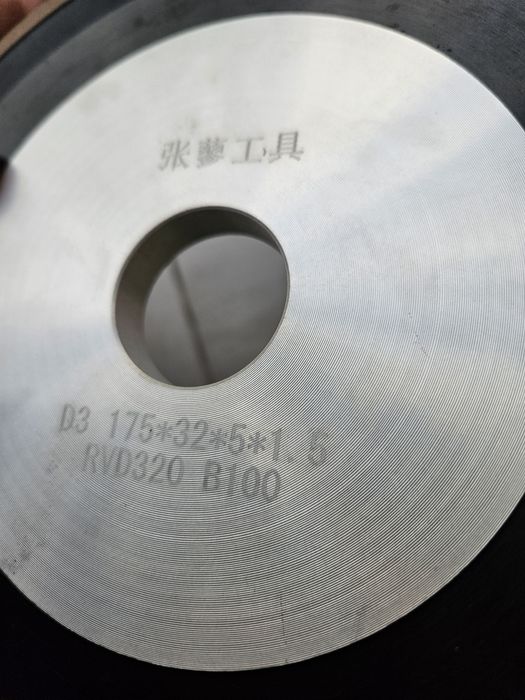 Алмазный диск для заточки