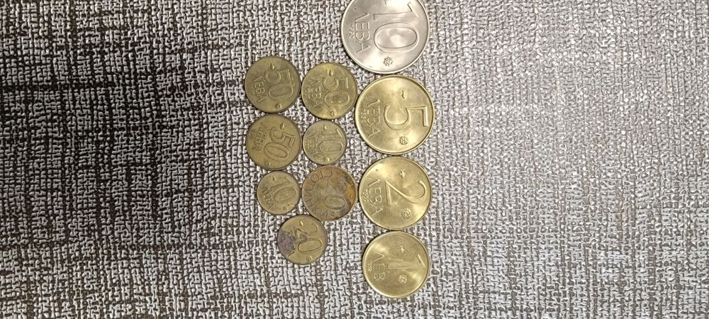 Монети от 1992г.