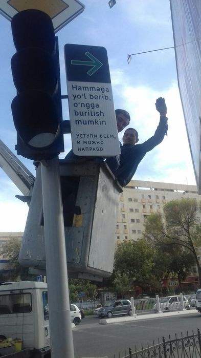 Установка светофоров (svitofor svetofor svetafor)