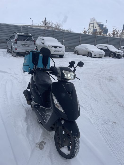 Даянг сатылады.