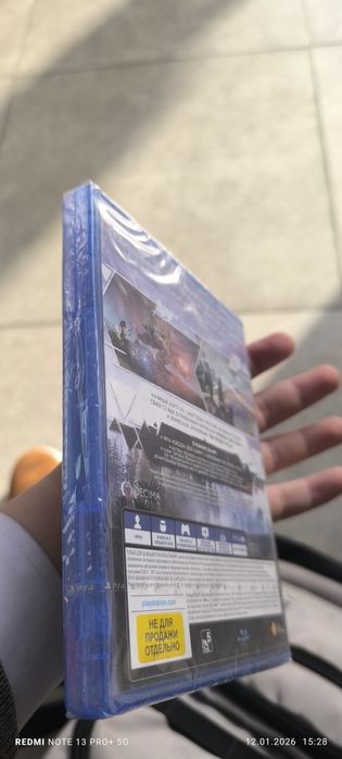 Диски на playstation 4