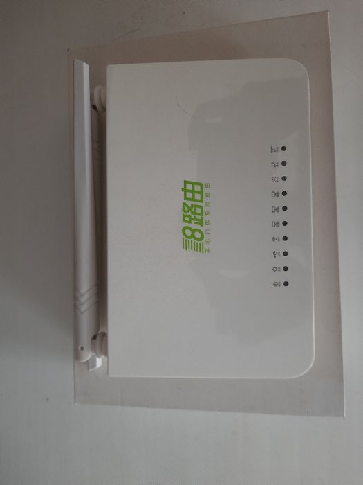 Wifi роутер Tenda