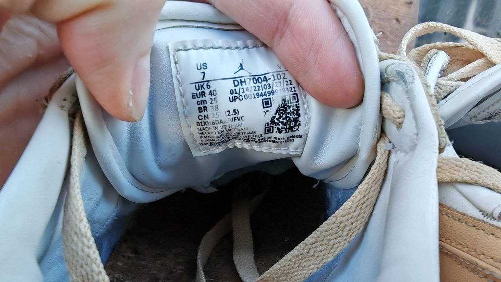 Оригинальные кроссовки Air Jordan 1 Elevate Low (на платформе)