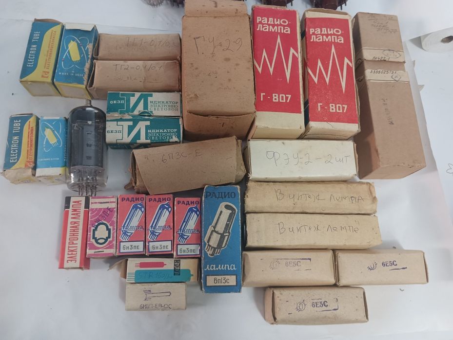 Радиолампы новые СССР дешево