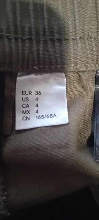 Дамски панталони