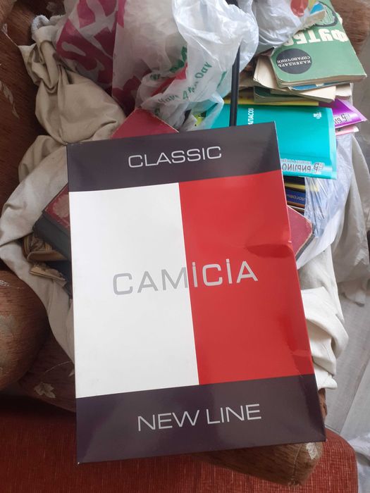 Рубашка мужская Camicia S 46-48