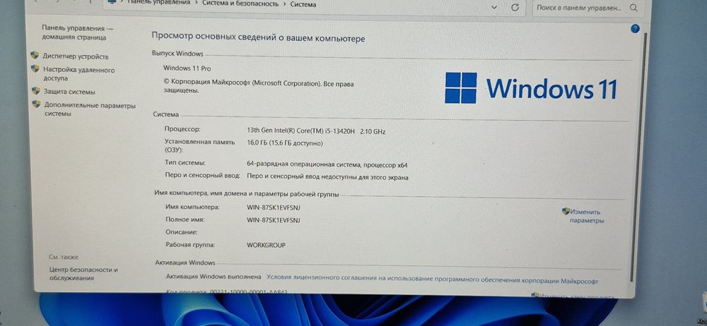 HP VIKTUS 15 Sotiladi holadi вообще ideal
