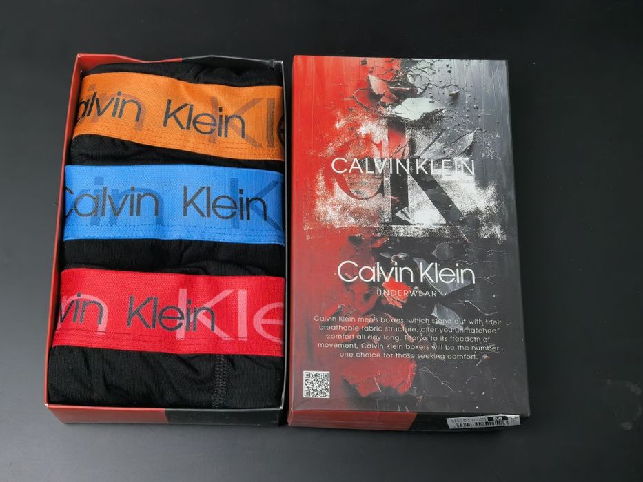 Kelvin боксерки високо качество