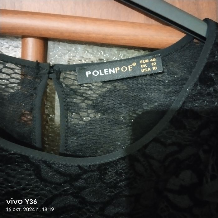 Продам короткое черное платье