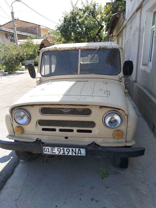 Продаётся УАЗ прицеп!
