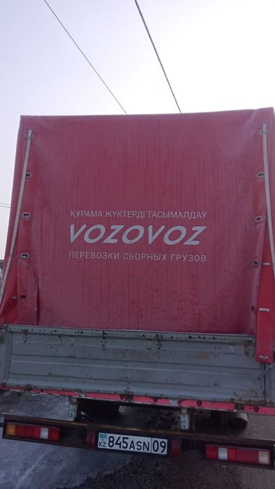 Продаю будку на газель.