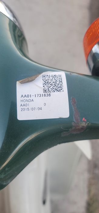 мопед хонда супер пресс