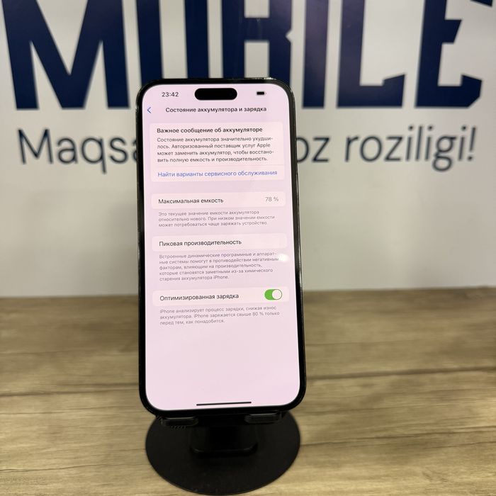 iPhone 14 Pro Max NASIYA BOR