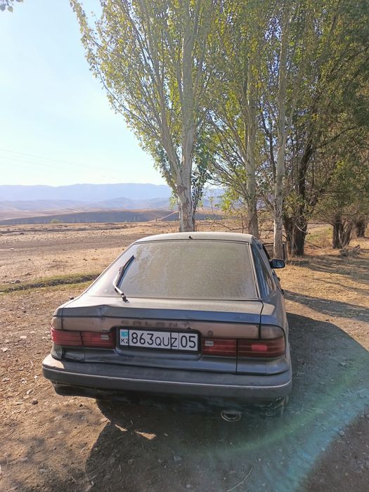 Обмен на айфон 16 и выше