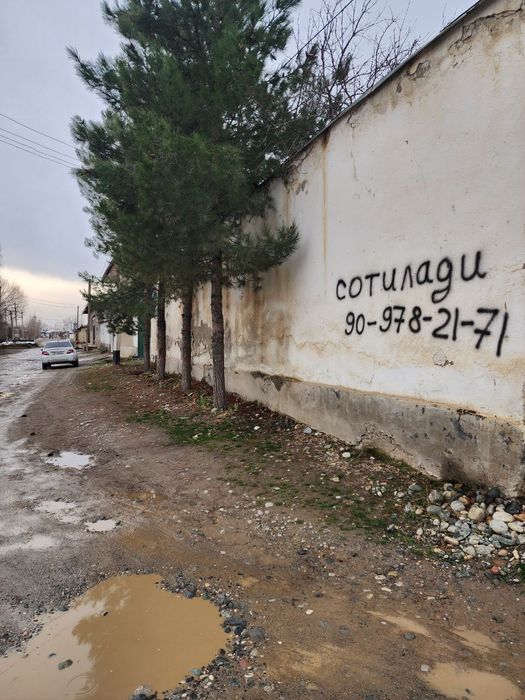 Yer uchastkasi sotiladi