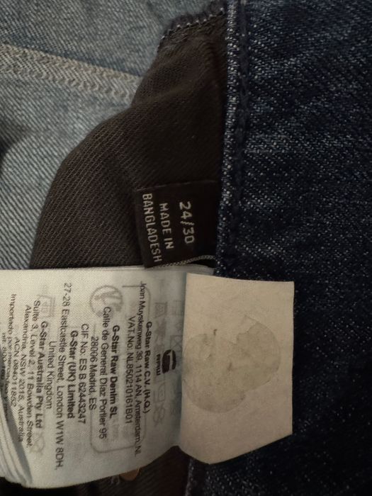 Дамски дънки G-star RAW