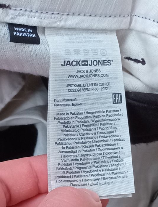 Pantaloni jack&jones