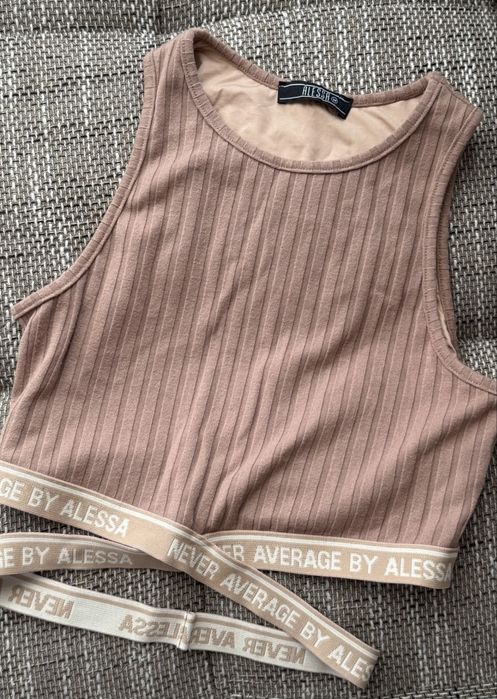 Нов кроптоп Алеса