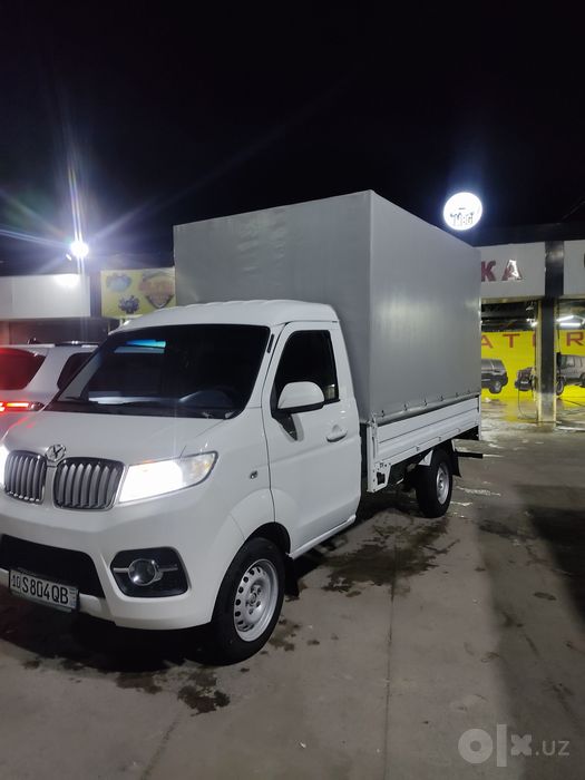 Shinarey t30 2022yil