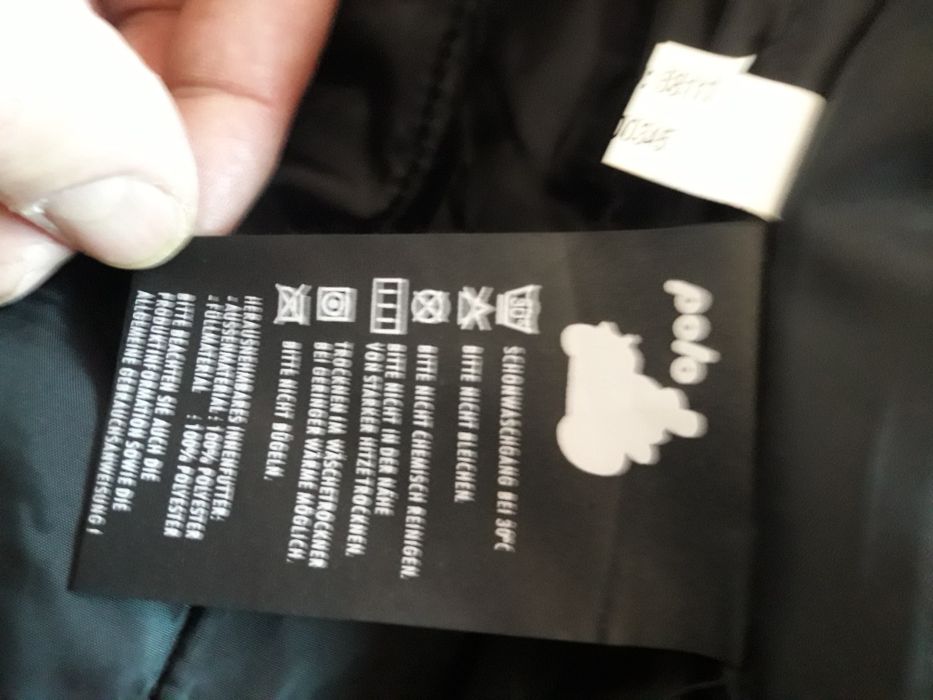 Мото яке Размер L