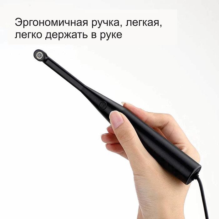 Эндоскоп. Интраоральная камера. Стоматологам. Стоматологлаучун