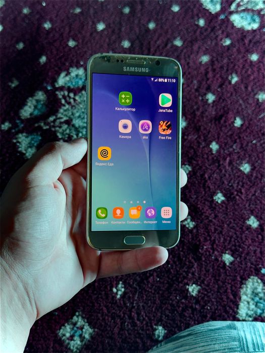 Samsung Galaxy S6