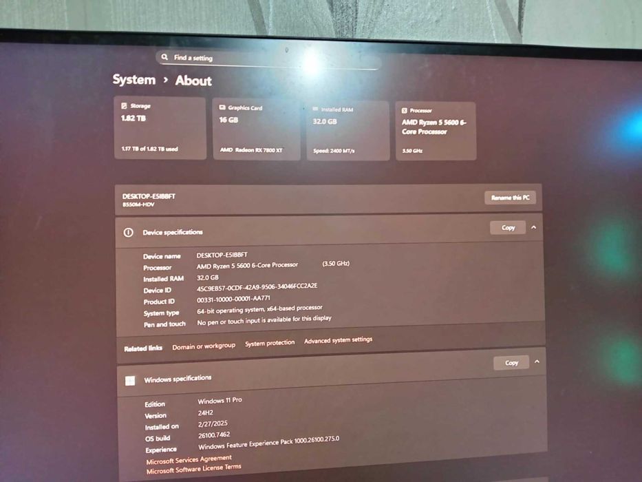 Геймърски настолен компютър