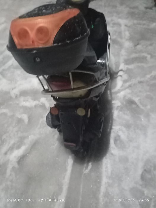 Торг есть не большой