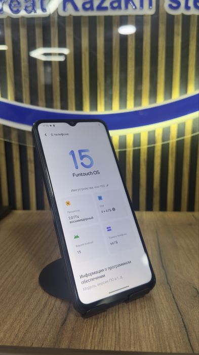 Vivo Y03 64Gb/4Gb С гарантией!