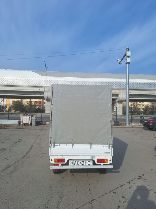 Доставка хизмати