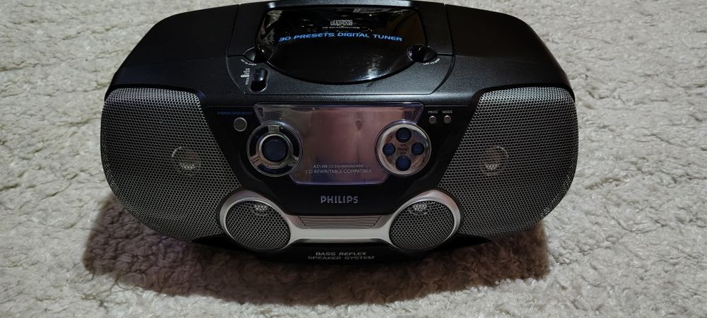 Radio cu disc Philips