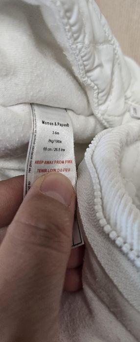 Космонавт Mamas & Papas и долнище и блузи Next