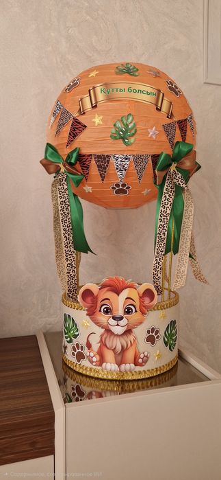 Продам корзины и калта для праздников