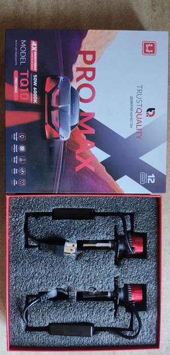 Лед лампочки H4 50w