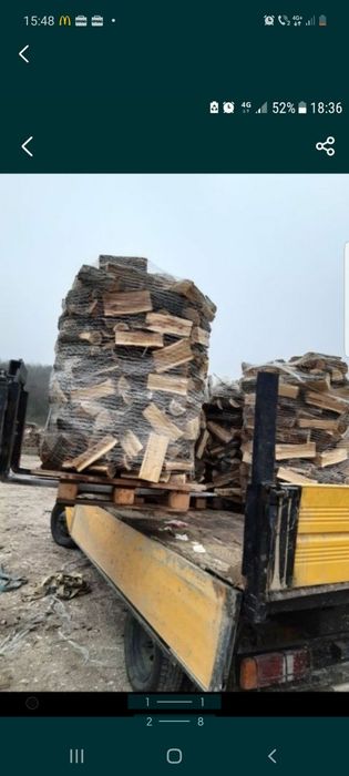 Lemne de foc salcam uscat