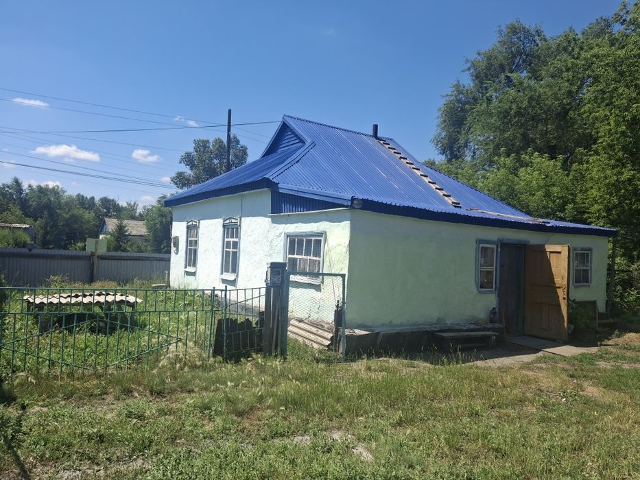 Продается дом! Уй сатылады!