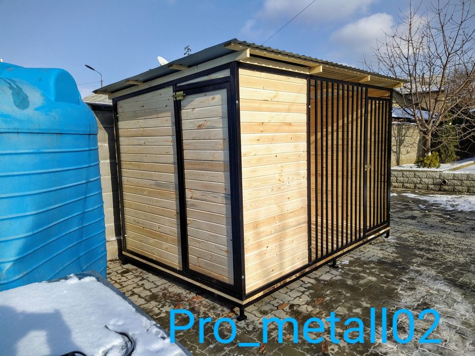 Вольеры разборные